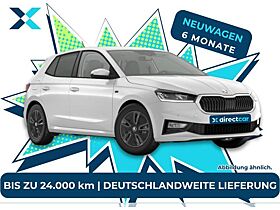 Skoda Fabia Tour ❗️ Deutschlandweite Lieferung ❗️ 6-Monats-Fullservice❗️Vielfahrer geeignet✅ Skoda Fabia Tour ❗️ Deutschlandweite Lieferung ❗️ 6-Monats-Fullservice❗️Vielfahrer geeignet✅