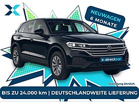 Volkswagen Touareg Final Edition❗️ Deutschlandweite Lieferung ❗️ 6-Monats-Fullservice❗️Vielfahrer geeignet✅ Volkswagen Touareg Final Edition❗️ Deutschlandweite Lieferung ❗️ 6-Monats-Fullservice❗️Vielfahrer geeignet✅