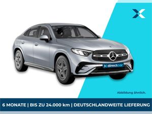 Mercedes-Benz GLC 300 Coupe ❗️ Deutschlandweite Lieferung ❗️ 6-Monats-Fullservice❗️Vielfahrer geeignet✅ bild 5
