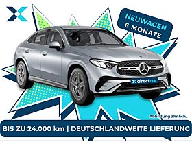 Mercedes-Benz GLC 200 Coupe ❗️ Deutschlandweite Lieferung ❗️ 6-Monats-Fullservice❗️Vielfahrer geeignet✅ Mercedes-Benz GLC 200 Coupe ❗️ Deutschlandweite Lieferung ❗️ 6-Monats-Fullservice❗️Vielfahrer geeignet✅