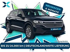 Volkswagen Touareg Final Edition R-Line ❗️ Deutschlandweite Lieferung ❗️ 6-Monats-Fullservice❗️Vielfahrer geeignet✅