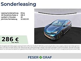 Cupra Born 62kWh Wärmepumpe/Pano/Alu20