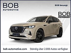 Mazda CX-60 AWD PHEV Aut. 327PS HOMURA PLUS Zircon Sand❗FÖRDERUNGSBERECHTIGT❗P Mazda CX-60 AWD PHEV Aut. 327PS HOMURA PLUS Zircon Sand❗FÖRDERUNGSBERECHTIGT❗P