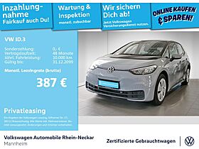 Volkswagen ID.3 Pure Performance Navi LED PDC uvm Volkswagen ID.3 Pure Performance Navi LED PDC uvm