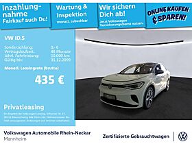 Volkswagen ID.5 GTX 4Motion Navi Kamera Pano UVM Volkswagen ID.5 GTX 4Motion Navi Kamera Pano UVM