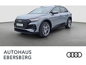 Audi Q4 e-tron quattro MATRIX Virtual Kamera AHK
