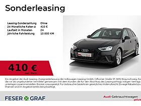 Audi A4 Avant S line 45 TFSI quattro S tronic AHK Audi A4 Avant S line 45 TFSI quattro S tronic AHK