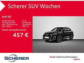 Audi Q5 S line 50 TFSI e quattro S tronic AHK ACC HUD Audi Q5 S line 50 TFSI e quattro S tronic AHK ACC HUD
