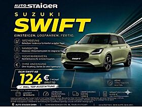 Suzuki Swift Comfort+🚗Höchste Ausstattungslinie🔥 Suzuki Swift Comfort+🚗Höchste Ausstattungslinie🔥