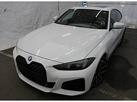 BMW 430 i xDr. GC "M Sport Pro" AHK, HuD, Memory, Glasdach, ACC, Parkass. +, uvm. BMW 430 i xDr. GC "M Sport Pro" AHK, HuD, Memory, Glasdach, ACC, Parkass. +, uvm.