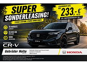 Honda CR-V 2.0 e:HEV Elegance **GEWERBEANGEBOT** Honda CR-V 2.0 e:HEV Elegance **GEWERBEANGEBOT**