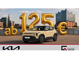 Kia EV2 Air - Winter-Paket - WP - sofort verfügbar - Vanilla Blossom Kia EV2 Air - Winter-Paket - WP - sofort verfügbar - Vanilla Blossom
