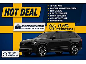 Volvo XC90 T8 PHEV AWD Ultra Dark *VOLLAUSSTATTUNG+SOFORT VERFÜGBAR* 🔵🟡 Volvo XC90 T8 PHEV AWD Ultra Dark *VOLLAUSSTATTUNG+SOFORT VERFÜGBAR* 🔵🟡