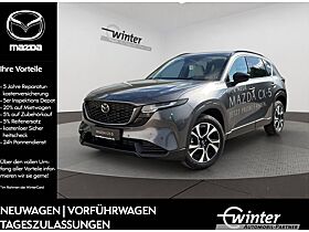 Mazda CX-5 2,5L 141PS 6AT EXCLUSIVE LINE LED/HEAD-UP/BOSE/2.000KG ANHäNGELAST | Privat Mazda CX-5 2,5L 141PS 6AT EXCLUSIVE LINE LED/HEAD-UP/BOSE/2.000KG ANHäNGELAST | Privat