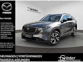 Mazda CX-5 2,5L 141PS 6AT EXCLUSIVE LINE LED/HEAD-UP/BOSE/2.000KG ANHäNGELAST | Privat Mazda CX-5 2,5L 141PS 6AT EXCLUSIVE LINE LED/HEAD-UP/BOSE/2.000KG ANHäNGELAST | Privat