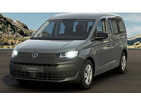 Volkswagen Caddy 1,5 l eHybrid 19,7 kWh DSG Spezi Wochen Begrenzte Stückzahl! Volkswagen Caddy 1,5 l eHybrid 19,7 kWh DSG Spezi Wochen Begrenzte Stückzahl!