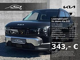 Kia EV2 42, Earth P2/P3/P4/P5/P6/P7 Navi Digitales Cockpit Soundsystem HarmanKardon LED ACC Kia EV2 42, Earth P2/P3/P4/P5/P6/P7 Navi Digitales Cockpit Soundsystem HarmanKardon LED ACC