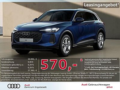 Audi Q5 TDI qu LED Pano AHK KAMERA ACC NAVI+ PDC+ 19