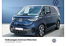 VW ID.BUZZ Cargo Basis AHK ACC LED Navi Rear View 150 kW Automatik