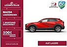 Mazda CX-30 2024 eSKYACT-X186ps Exclusive DESI-/DASO-P