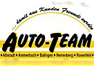 Opel Corsa 1.4 Turbo Start/Stop Active