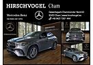 Mercedes-Benz GLE 300 d 4M AMG-Line+Night+AIRMATIC+DISTRON+AHK