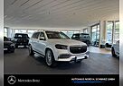 Mercedes-Benz GLS 500 Mercedes-Maybach GLS 600 STH Pano HUD ACC PDC