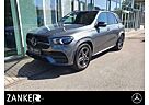 Mercedes-Benz S 580 GLE 580 4M AMG*PANO*AIRMATIC*DISTRONIC*HEADUP*