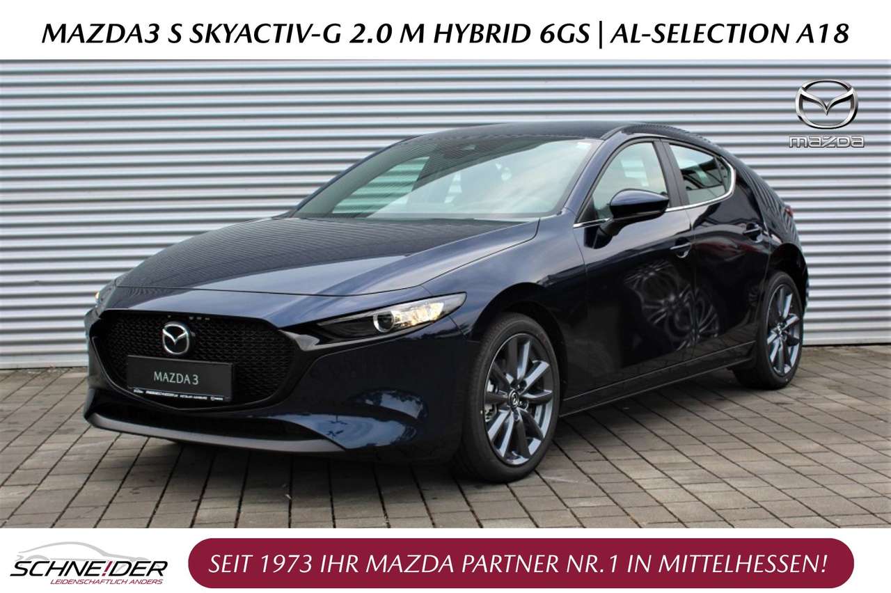 Second hand Mazda 3 