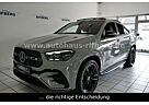 Mercedes-Benz GLE 450 d AMG Coupe EABC/PanD/360^/Keyless/22Zol