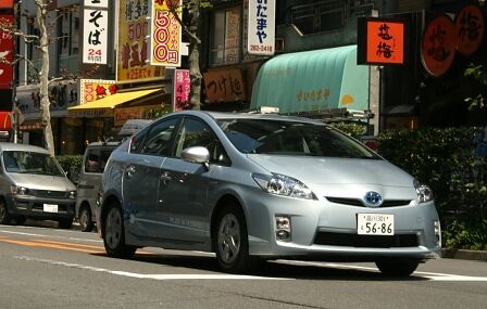 Toyota Prius Plug-in - Ver-Steck-Spiel