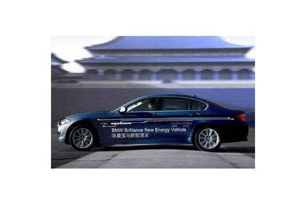 Auto Shanghai: BMW Brilliance präsentiert Plug-in-Hybrid-5er