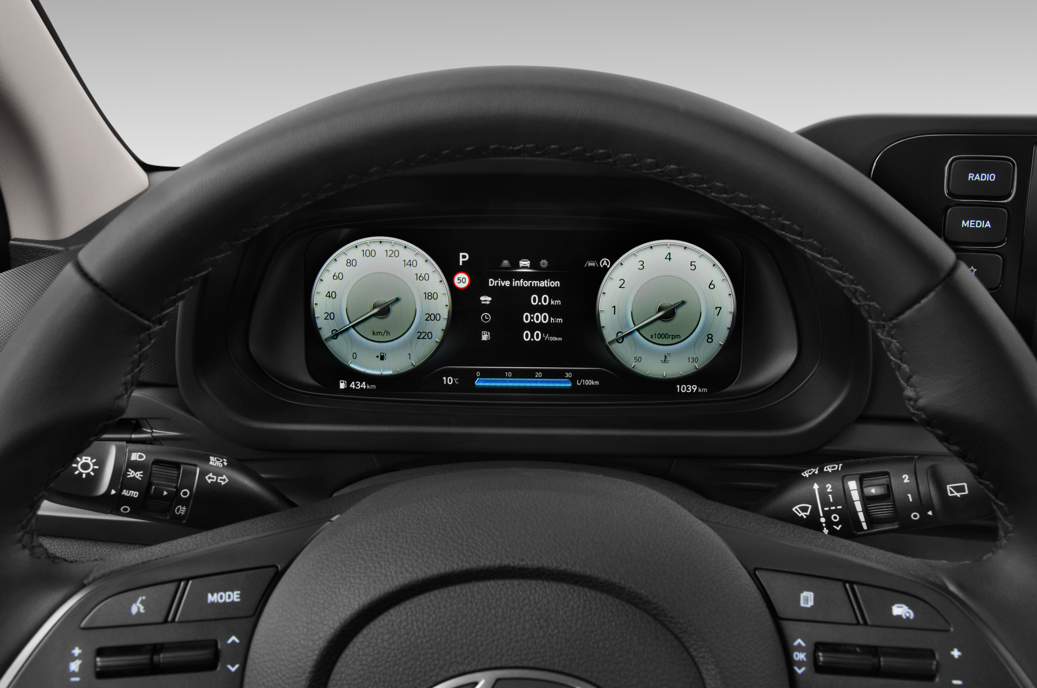 Hyundai i20 (Baujahr 2024) Select 5 Türen Tacho und Fahrerinstrumente