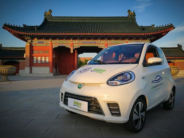 China kürzt E-Auto-Förderung - Aussortieren am Markt 