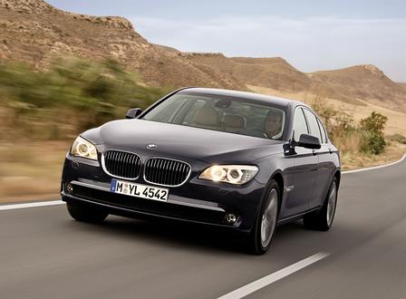 Neuvorstellung: BMW 7er - Neues von Nummer 7