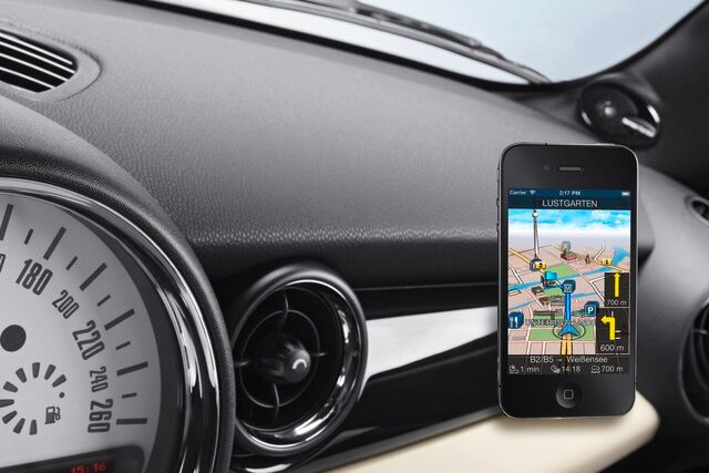 Navigation für das Handy - Bosch-Pfadfinder kennt scharfe Kurven