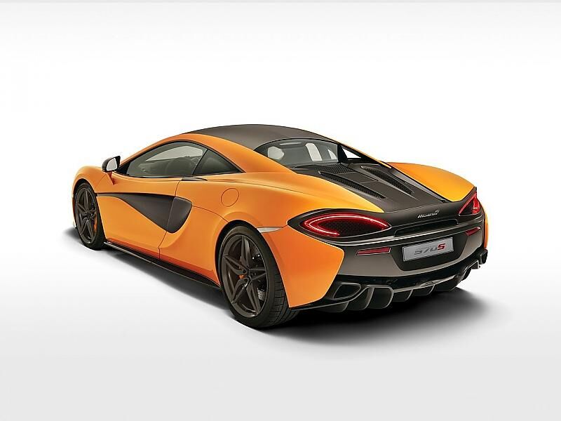 McLaren 570S Coupé