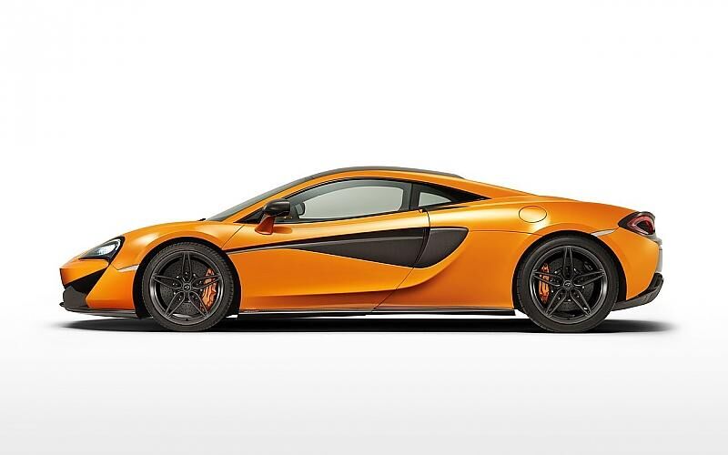McLaren 570S Coupé