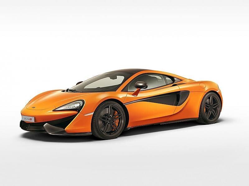 McLaren 570S Coupé