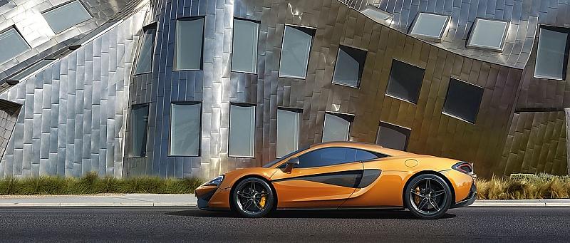 McLaren 570S Coupé