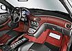 Maserati Gransport Cabrio (2004–2007)