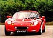 Lotus Elise Cabrio (1996–2000)