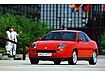 Fiat Coupe Modell Coupé (1994–2000) 2.0 20V (147 PS)