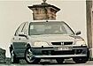 Honda Civic Schrägheck (1995–2001) 1.5i LS (114 PS)