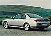 Honda Prelude Coupé (1997–2000)