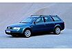Audi A6 Avant (1998–2005) 2.5 TDI (163 PS)