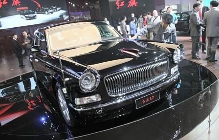 Hongqi L7 auf der Peking Motor Show