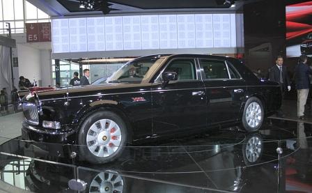 Hongqi L7 auf der Peking Motor Show