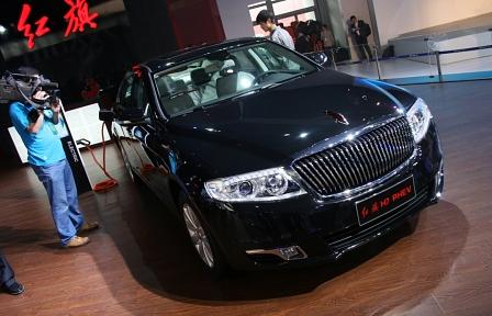 Hongqi H7 auf der Peking Motor Show