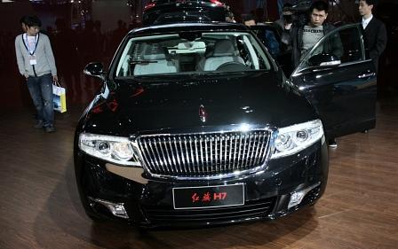 Hongqi H7 auf der Peking Motor Show